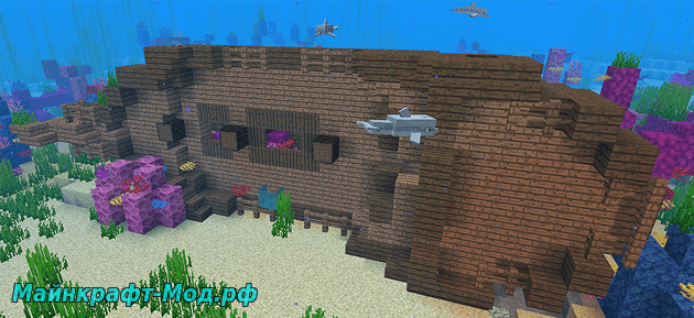 Майнкрафт 1.13 бесплатно